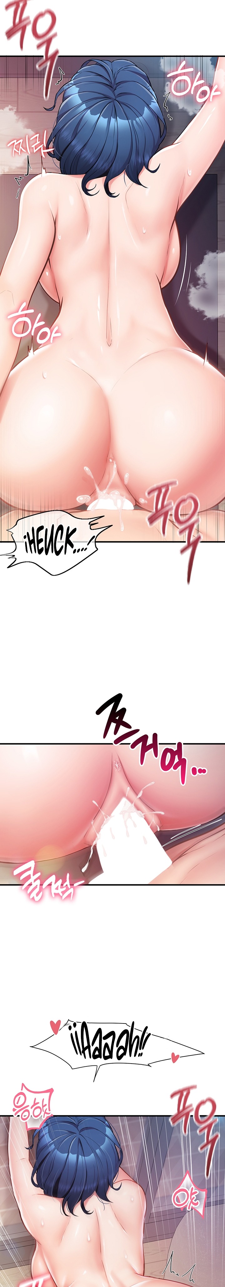 I’m the Only Man on the Military Base Raw - Chapter 5 - photo - 30