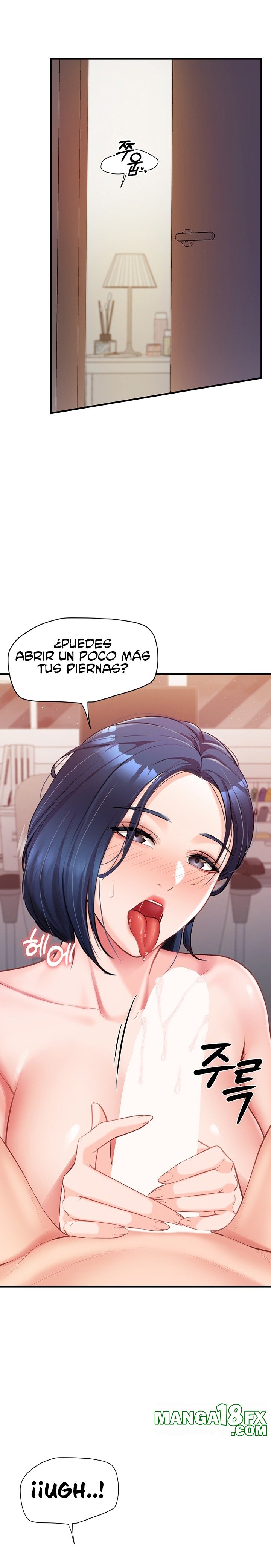 I’m the Only Man on the Military Base Raw - Chapter 6 - photo - 15