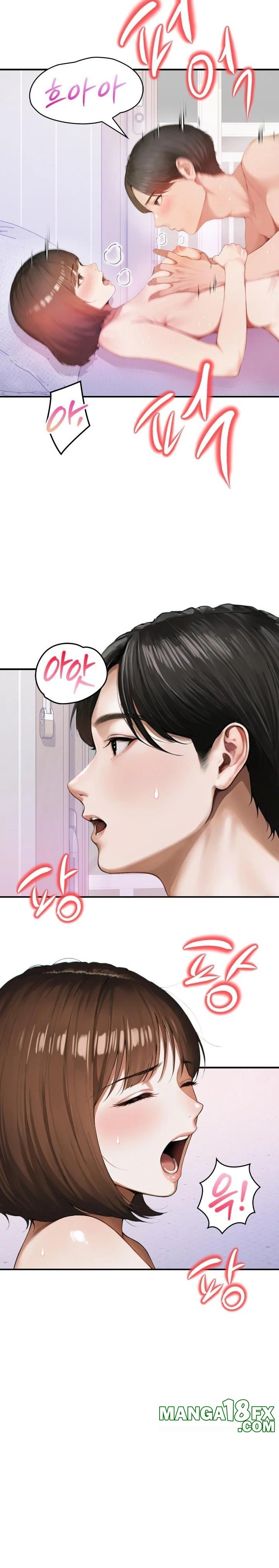 A Married Woman Who Let Her EX-Boyfriend into the House When Her Husband Was Not Home Raw - Chapter 1 - photo - 10