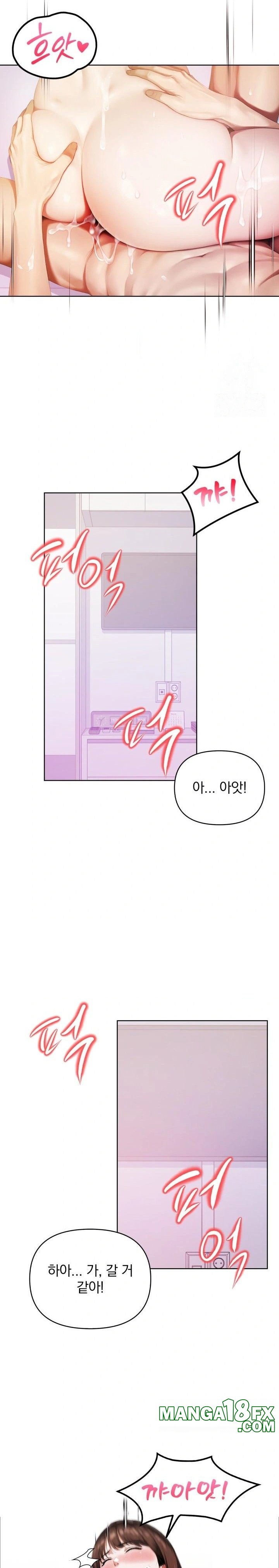 A Married Woman Who Let Her EX-Boyfriend into the House When Her Husband Was Not Home Raw - Chapter 1 - photo - 17