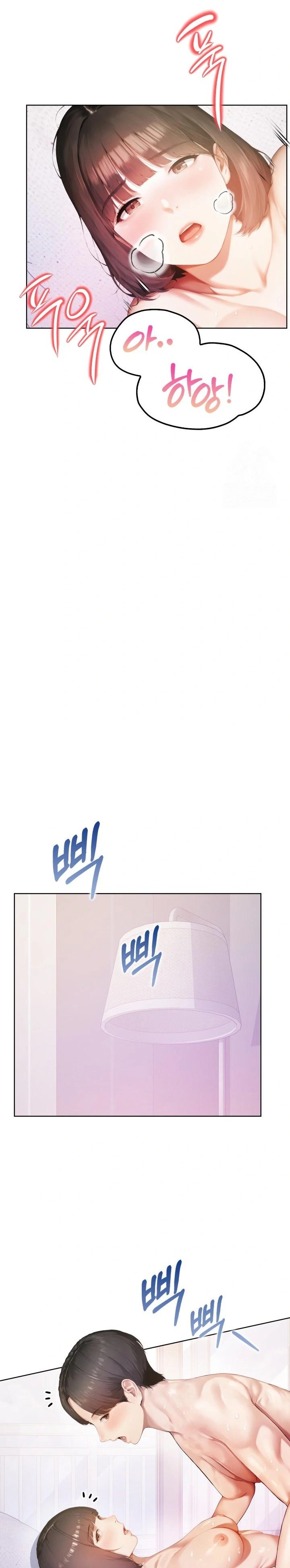 A Married Woman Who Let Her EX-Boyfriend into the House When Her Husband Was Not Home Raw - Chapter 1 - photo - 22