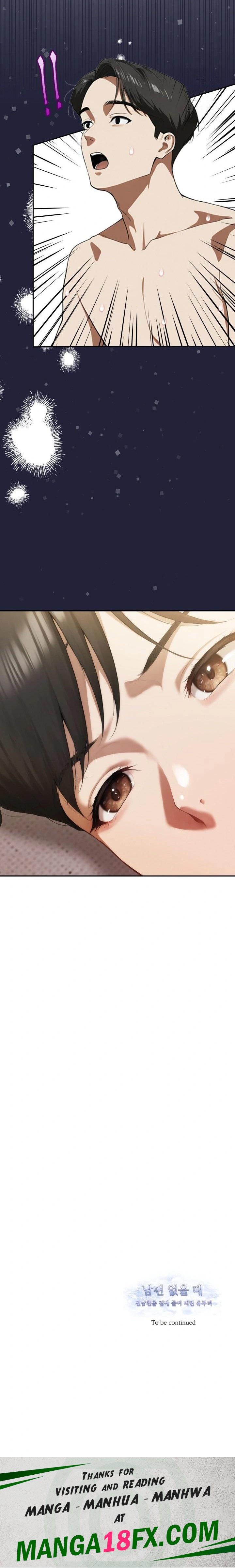 A Married Woman Who Let Her EX-Boyfriend into the House When Her Husband Was Not Home Raw - Chapter 2 - photo - 23