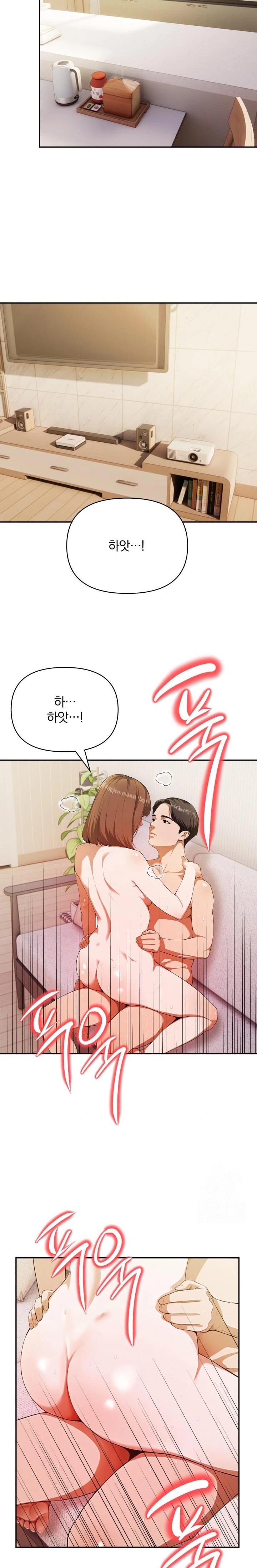 A Married Woman Who Let Her EX-Boyfriend into the House When Her Husband Was Not Home Raw - Chapter 4 - photo - 18
