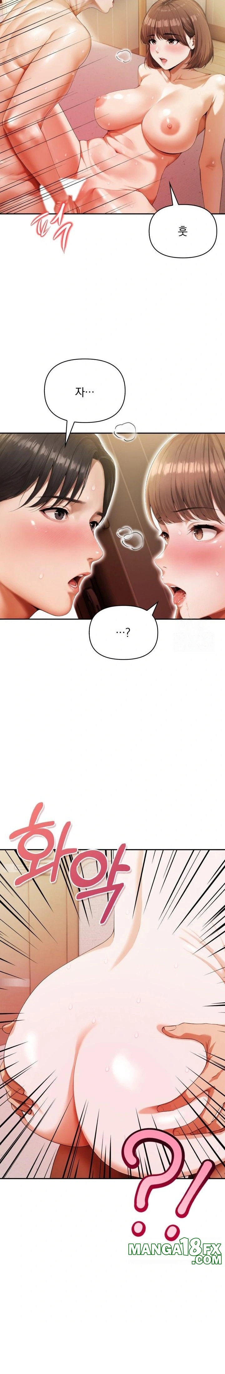 A Married Woman Who Let Her EX-Boyfriend into the House When Her Husband Was Not Home Raw - Chapter 4 - photo - 8
