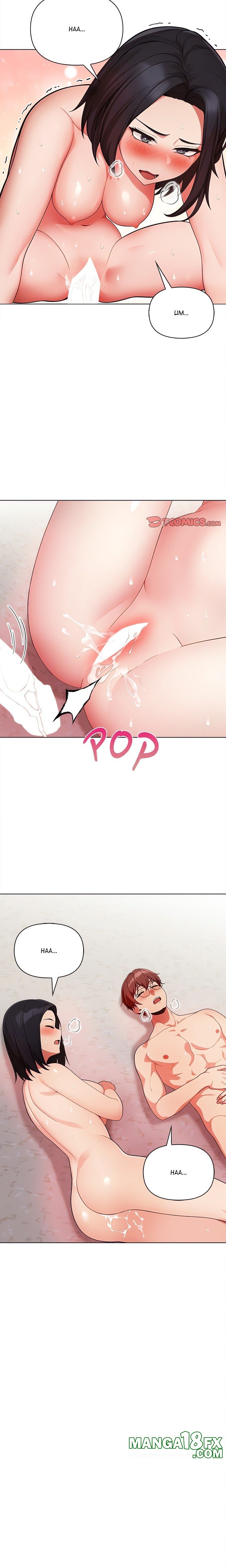 Love-Motion Capture - Chapter 17 - photo - 11