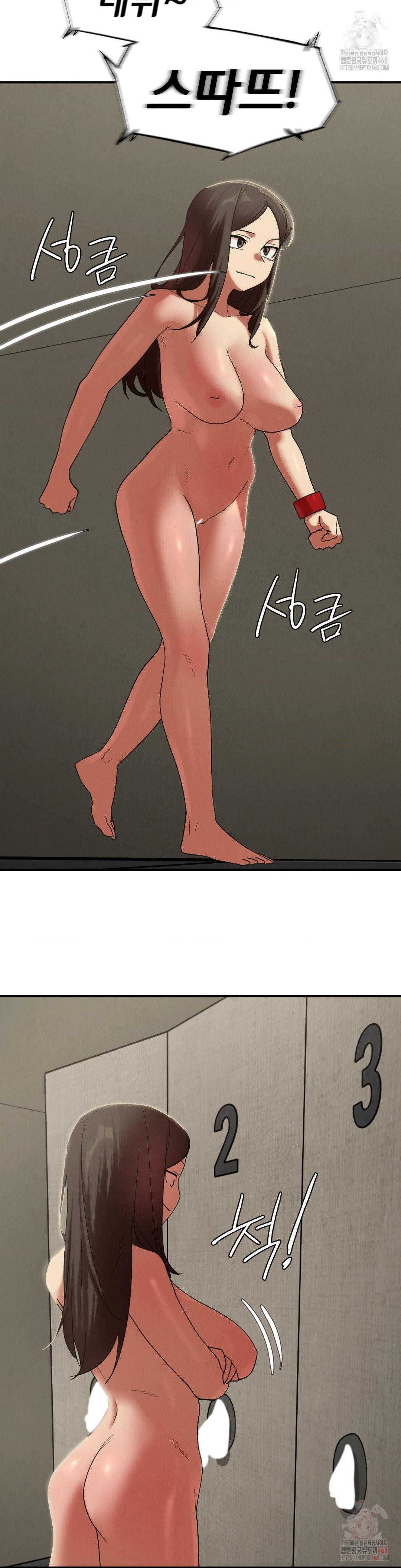 Seniors of Class 5 Raw - Chapter 110 - photo - 34