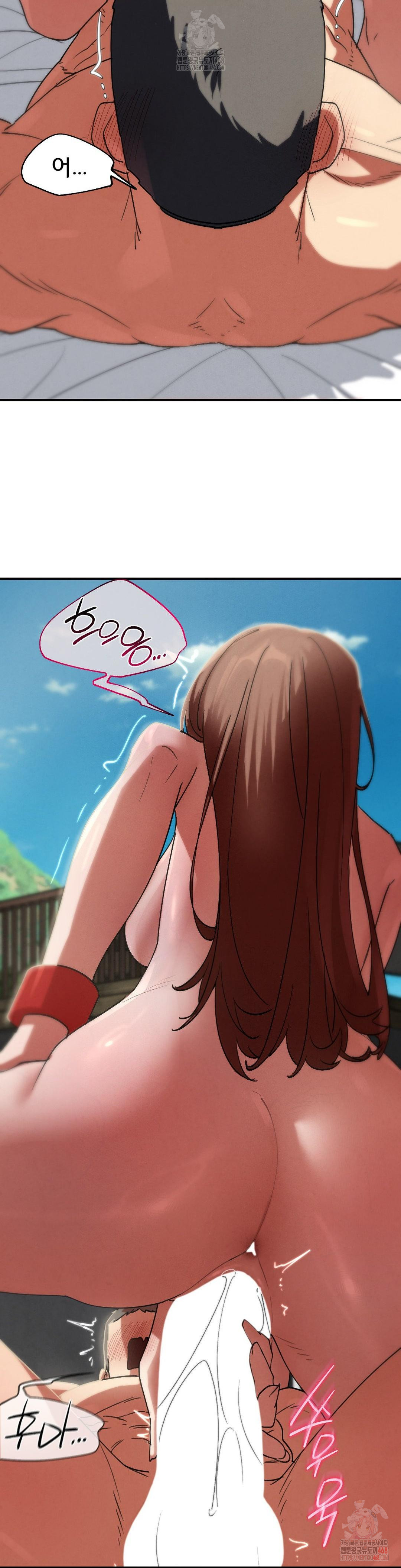 Seniors of Class 5 Raw - Chapter 110 - photo - 9