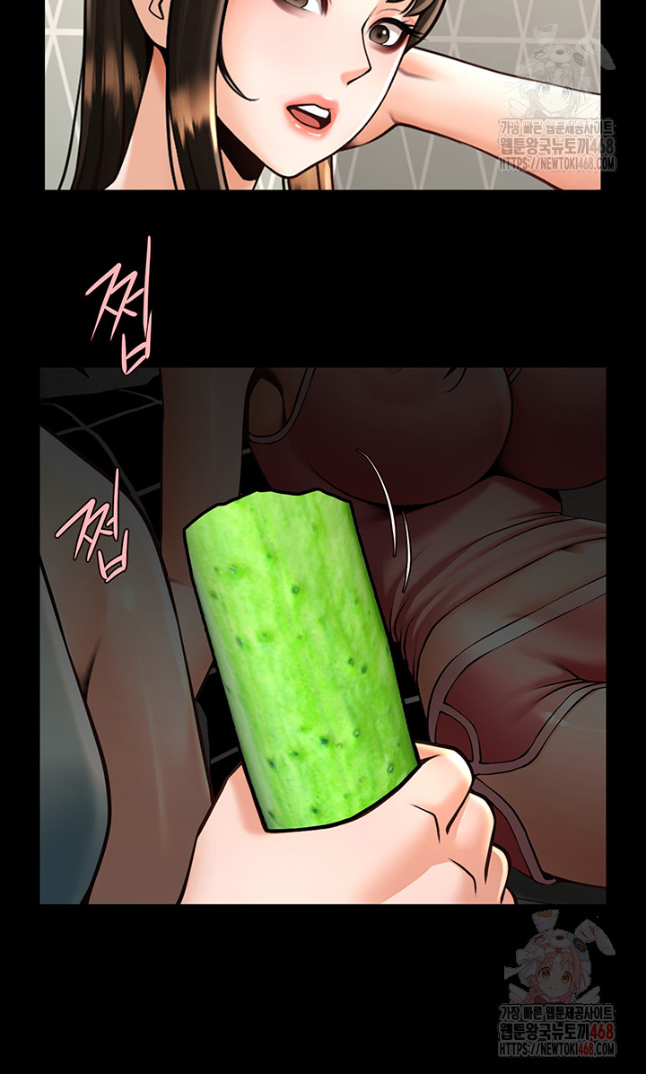 The Cheat Code Hitter Fucks Them All Raw - Chapter 80 - photo - 29