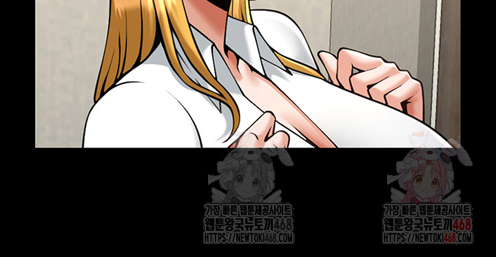The Cheat Code Hitter Fucks Them All Raw - Chapter 80 - photo - 39