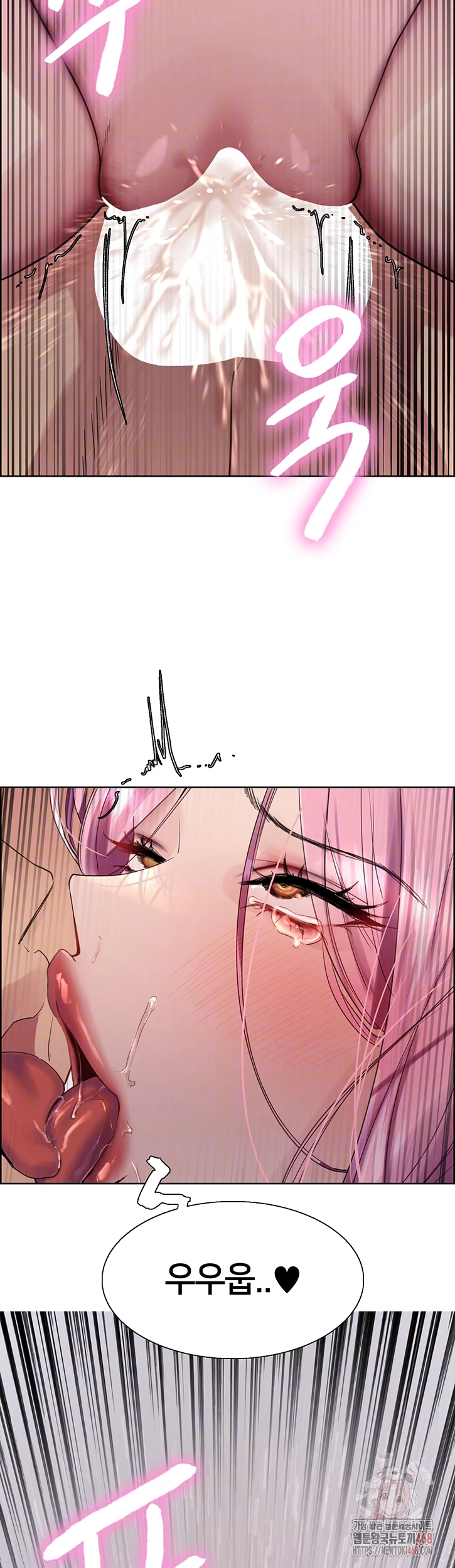 Sex Stopwatch Raw - Chapter 144 - photo - 4