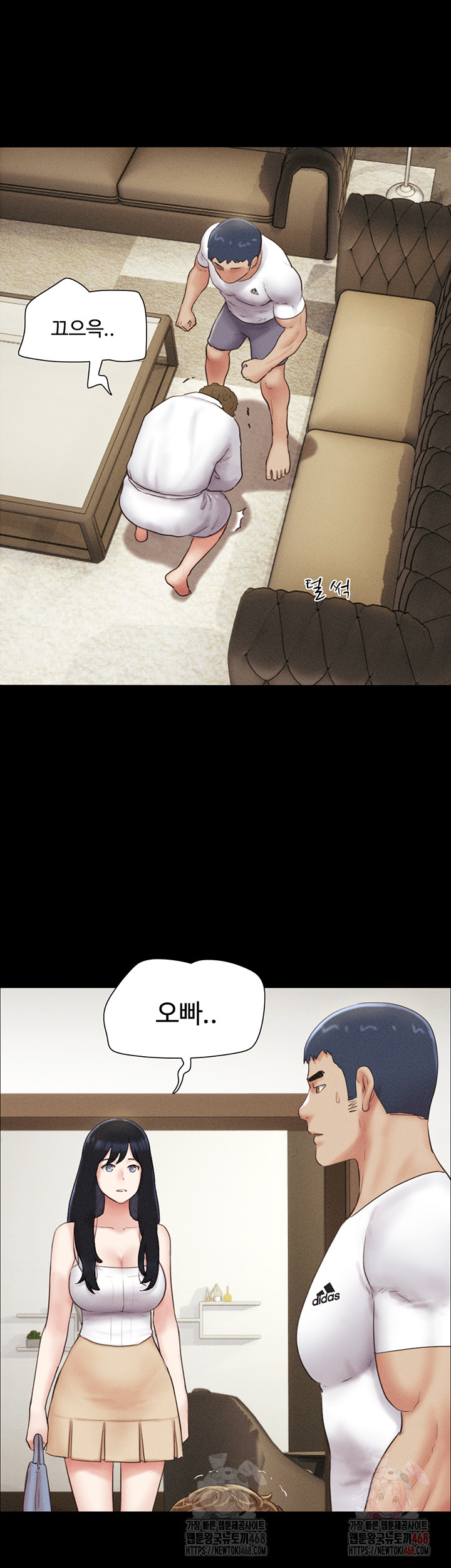 So-Eun Raw - Chapter 48 - photo - 12