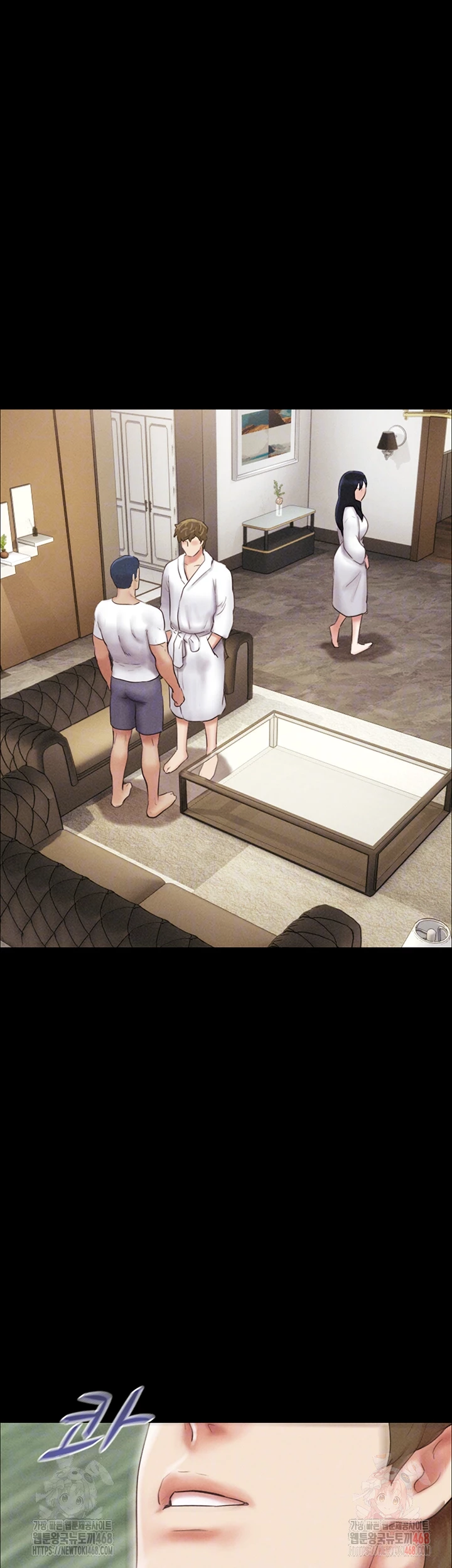 So-Eun Raw - Chapter 48 - photo - 3