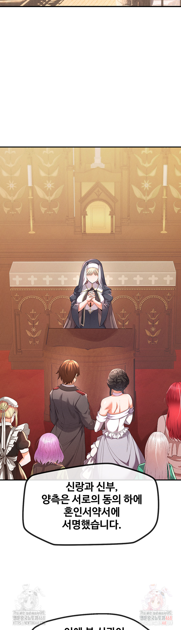 Revenge by Harem Raw - Chapter 38 - photo - 2
