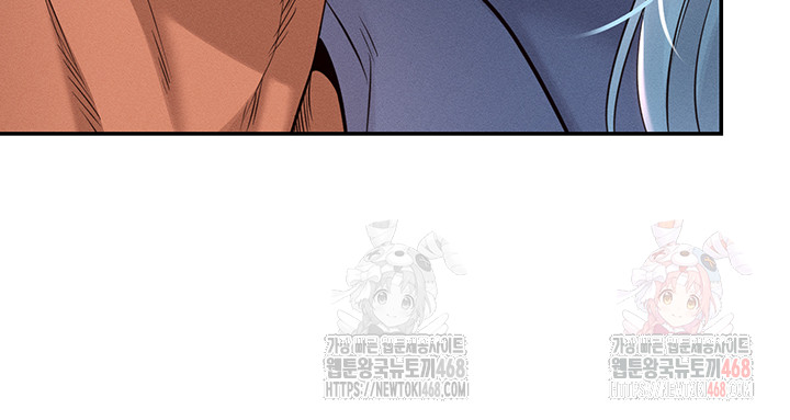 Revenge by Harem Raw - Chapter 38 - photo - 31