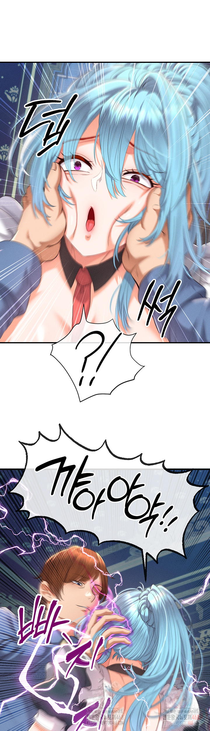 Revenge by Harem Raw - Chapter 38 - photo - 35