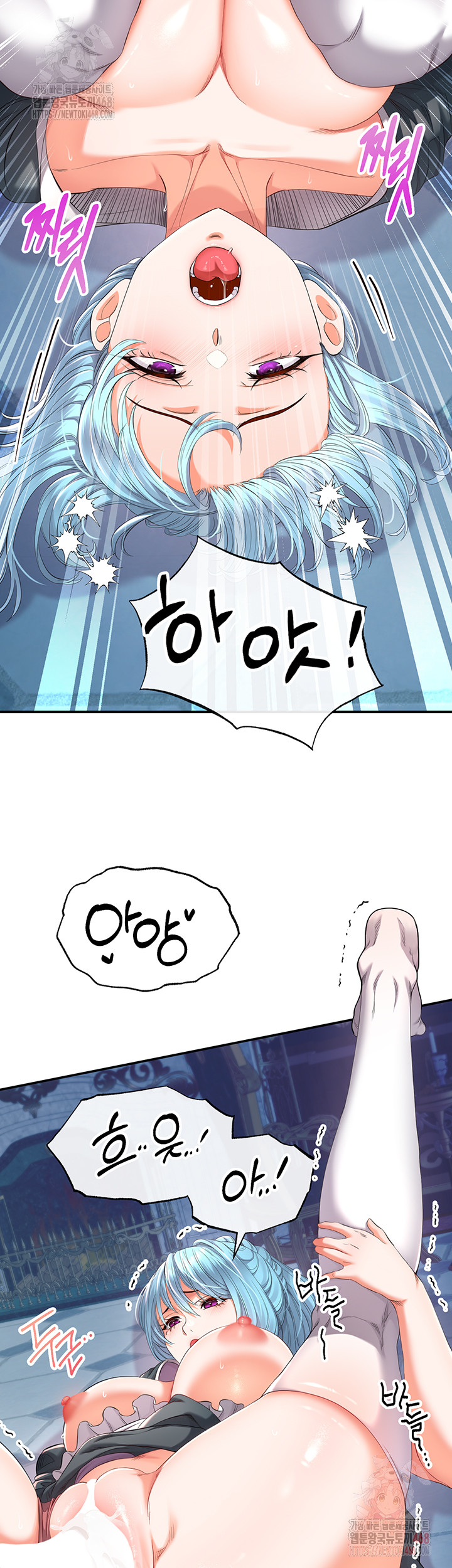 Revenge by Harem Raw - Chapter 38 - photo - 49