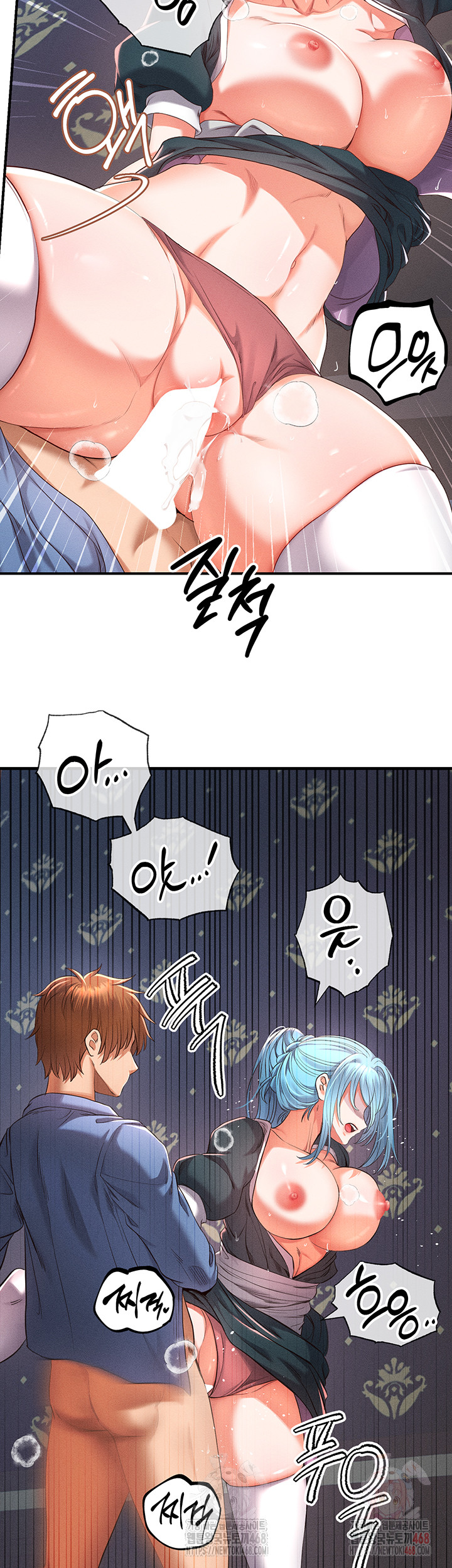 Revenge by Harem Raw - Chapter 38 - photo - 52