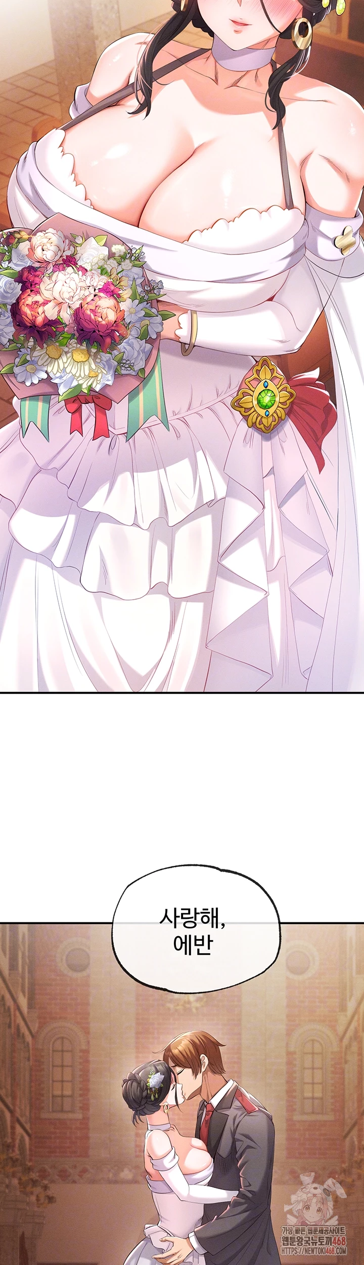 Revenge by Harem Raw - Chapter 38 - photo - 6