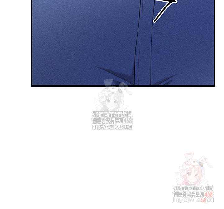 Revenge by Harem Raw - Chapter 38 - photo - 63