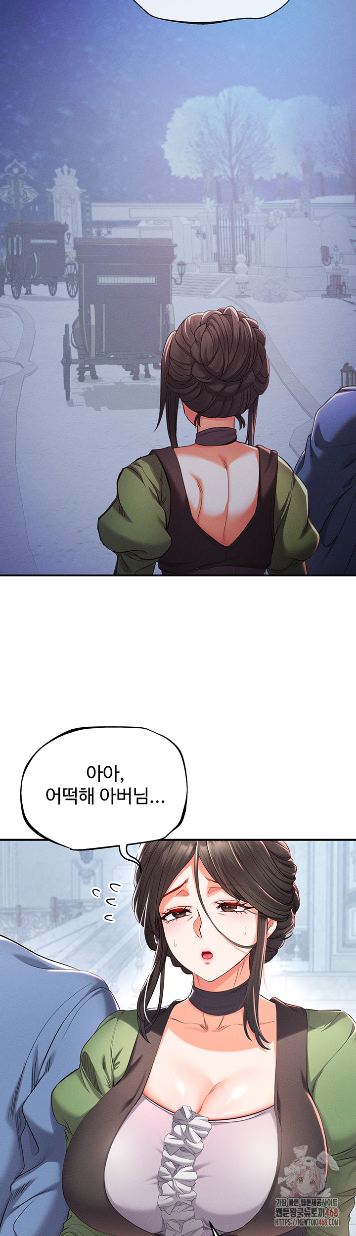 Revenge by Harem Raw - Chapter 38 - photo - 65
