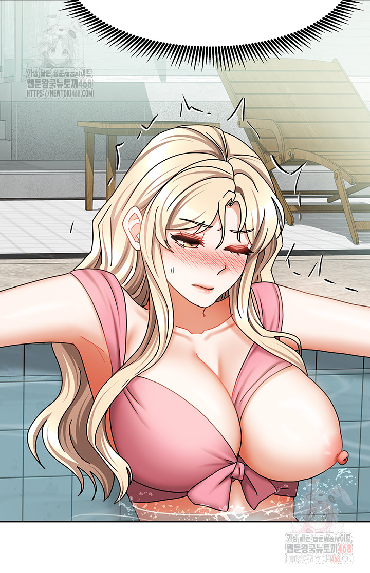Living With Two Households Raw - Chapter 28 - photo - 15