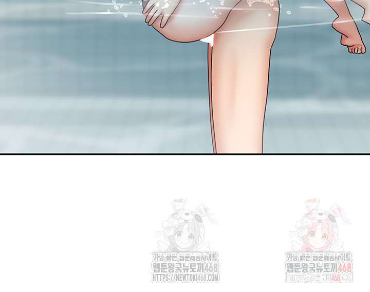 Living With Two Households Raw - Chapter 28 - photo - 21