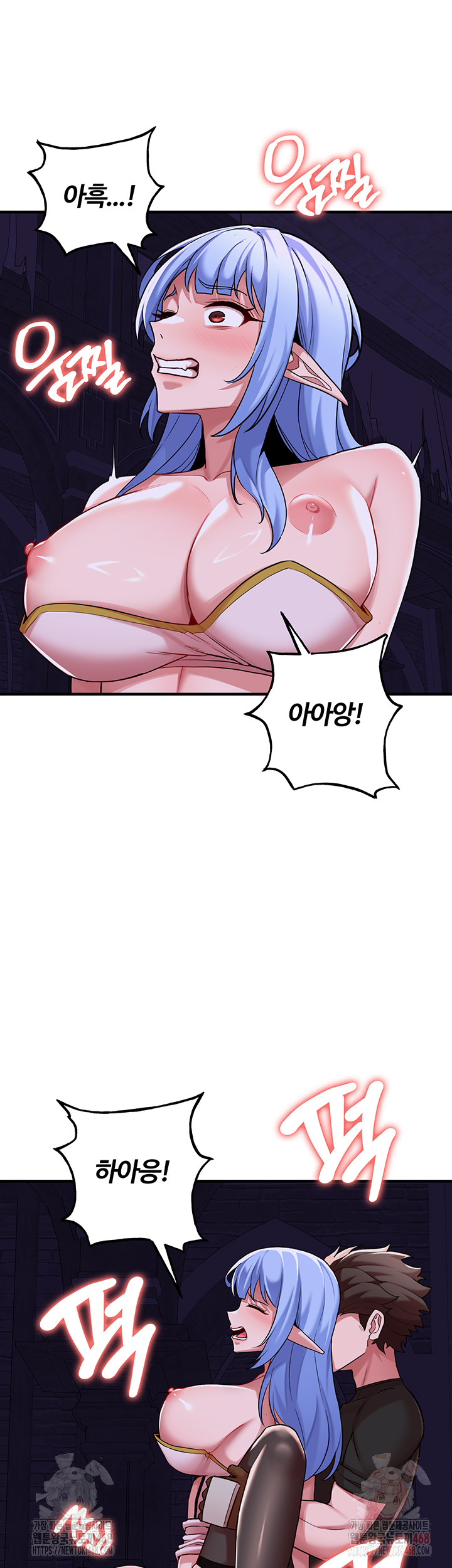 The Warrior Dissatisfied with Everyone Raw - Chapter 46 - photo - 22