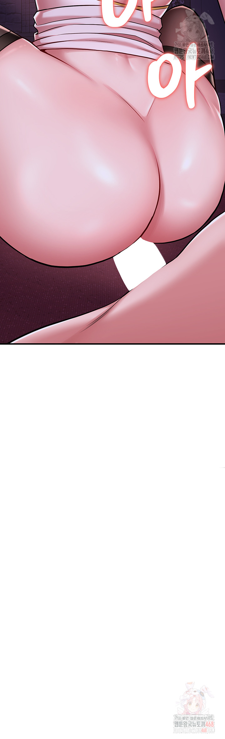 The Warrior Dissatisfied with Everyone Raw - Chapter 46 - photo - 34