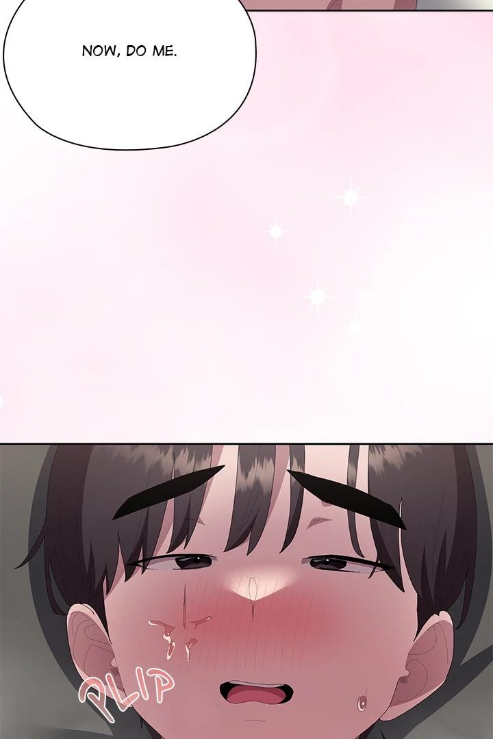 Office Shitbag Alert - Chapter 55 - photo - 100