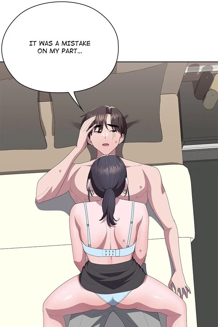 Office Shitbag Alert - Chapter 55 - photo - 17