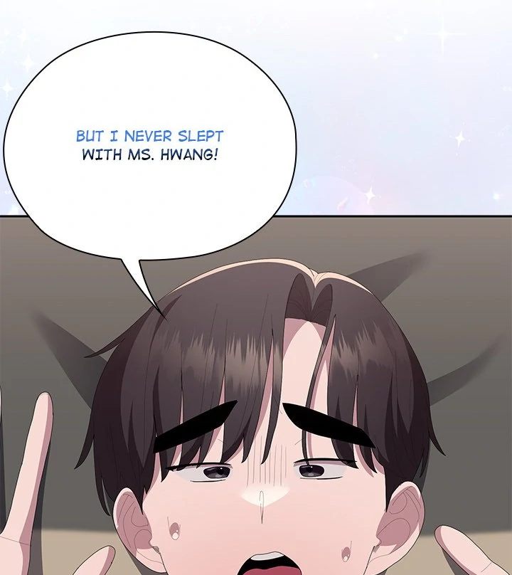 Office Shitbag Alert - Chapter 55 - photo - 19