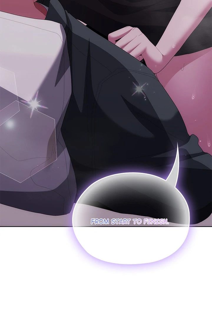 Office Shitbag Alert - Chapter 55 - photo - 3