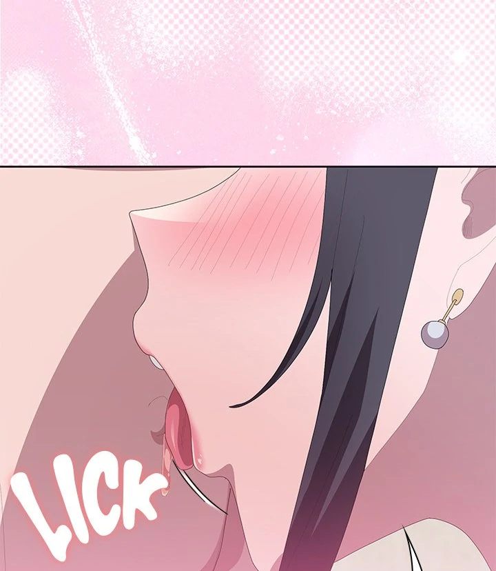 Office Shitbag Alert - Chapter 55 - photo - 43