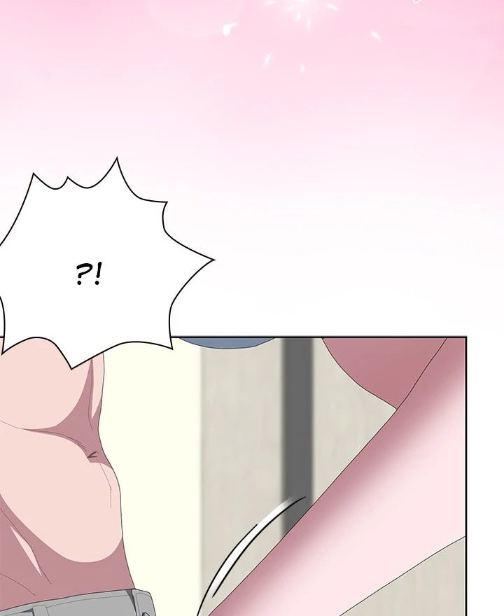 Office Shitbag Alert - Chapter 55 - photo - 53