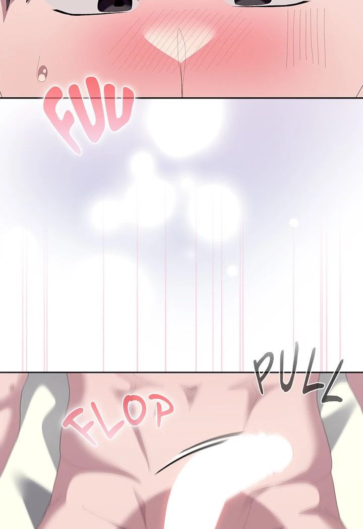 Office Shitbag Alert - Chapter 55 - photo - 62