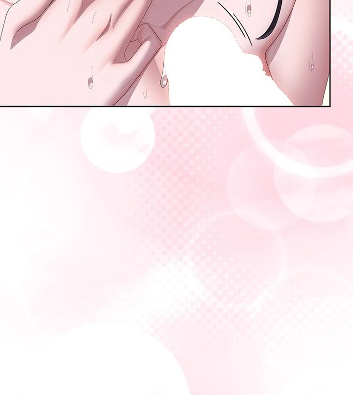 Office Shitbag Alert - Chapter 55 - photo - 98