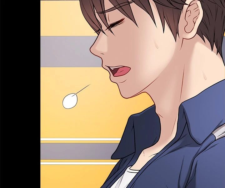 Signed, Sealed, Mistaken - Chapter 14 - photo - 4