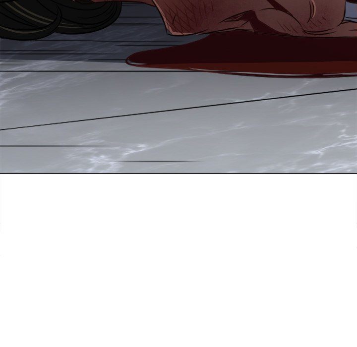 My High School Bully - Chapter 236 - photo - 103