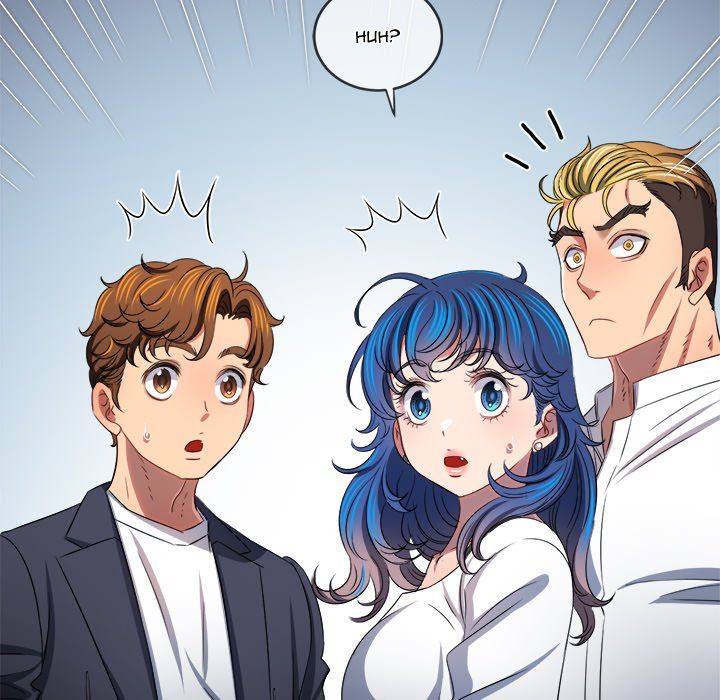 My High School Bully - Chapter 236 - photo - 118