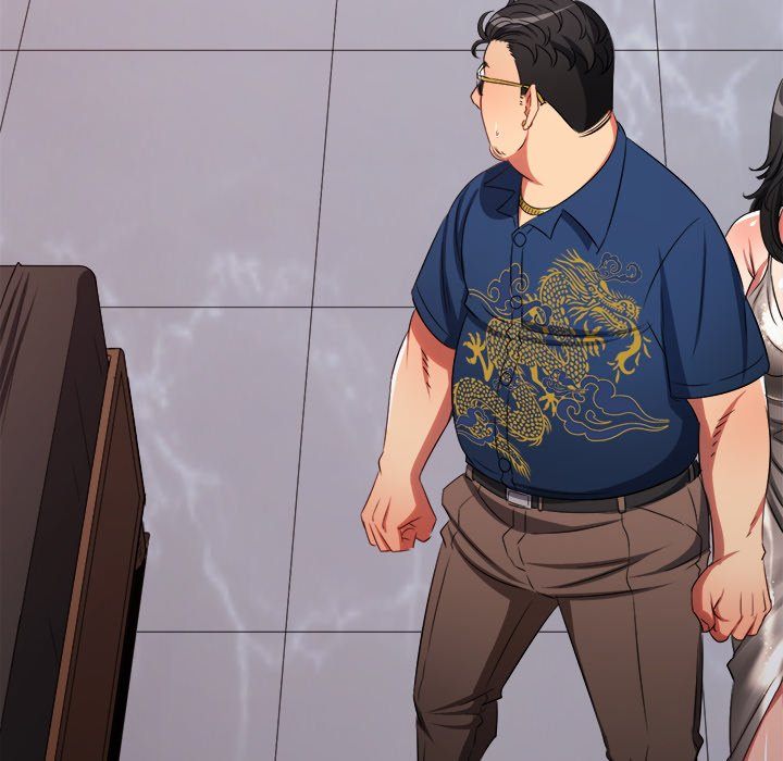My High School Bully - Chapter 236 - photo - 123