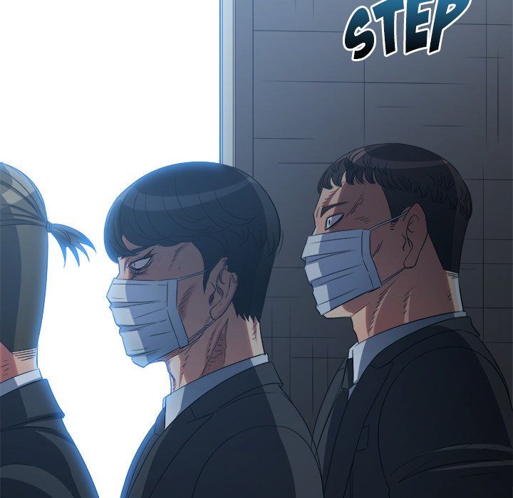 My High School Bully - Chapter 236 - photo - 129