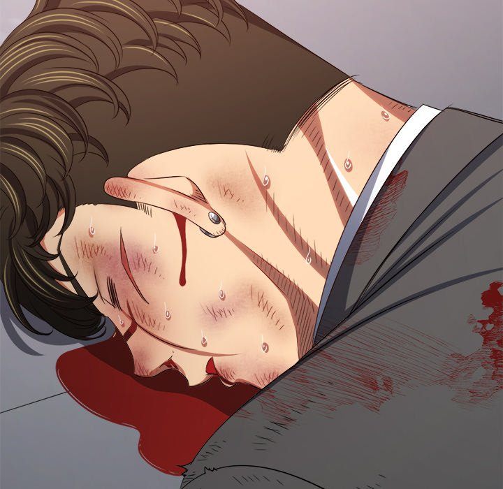 My High School Bully - Chapter 236 - photo - 137