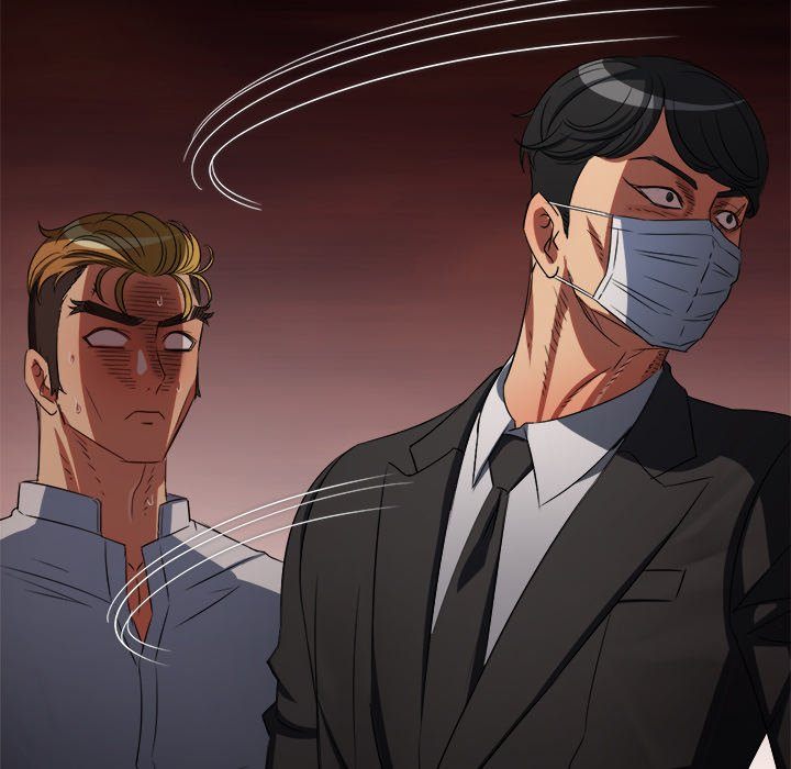 My High School Bully - Chapter 236 - photo - 155
