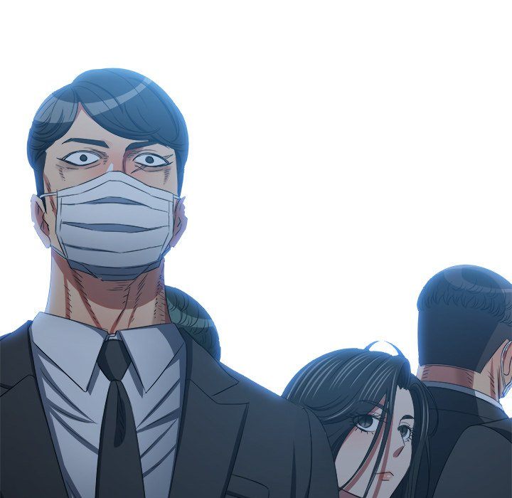 My High School Bully - Chapter 236 - photo - 161
