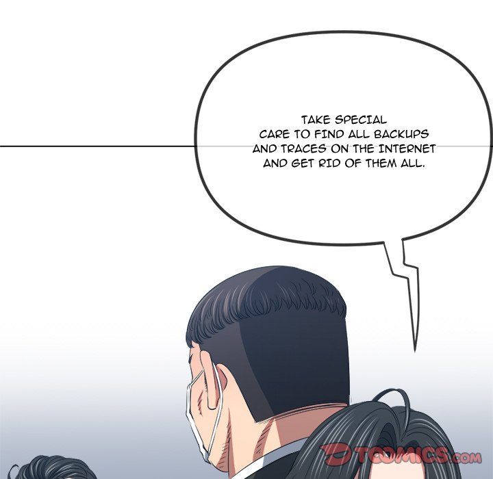 My High School Bully - Chapter 236 - photo - 172