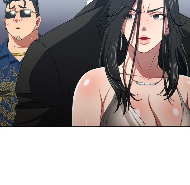 My High School Bully - Chapter 236 - photo - 173
