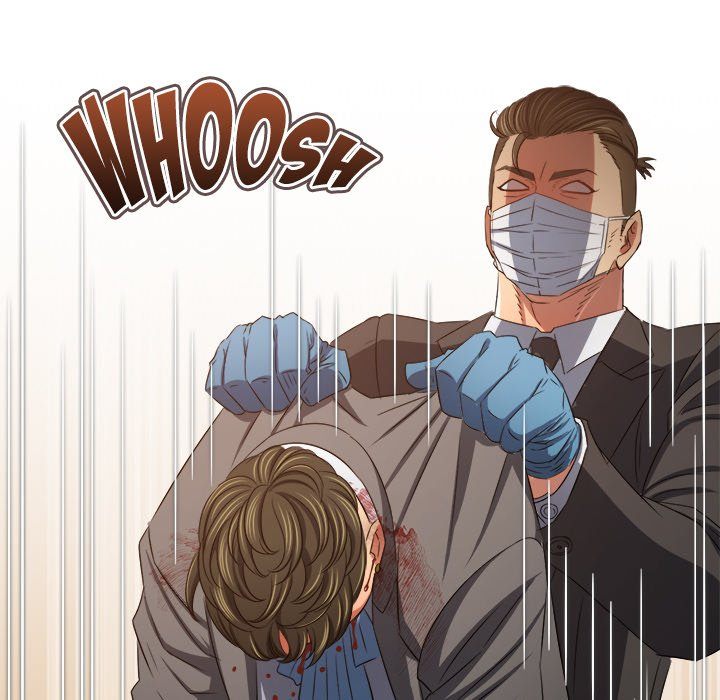 My High School Bully - Chapter 236 - photo - 182