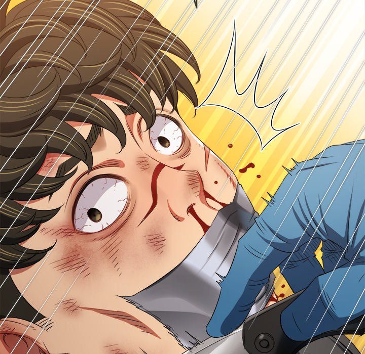 My High School Bully - Chapter 236 - photo - 195