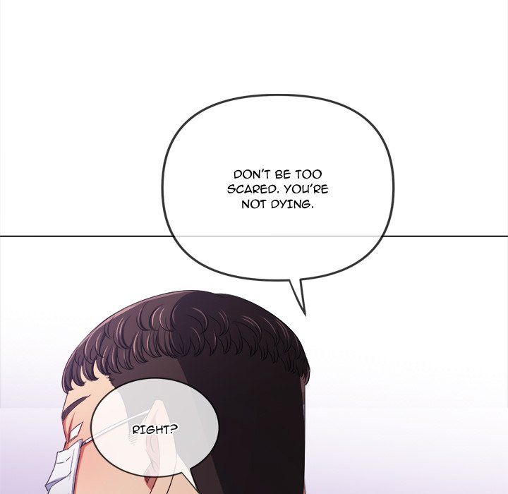 My High School Bully - Chapter 236 - photo - 201