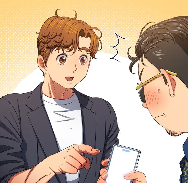 My High School Bully - Chapter 236 - photo - 29